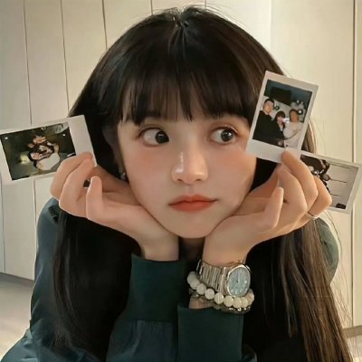 异种